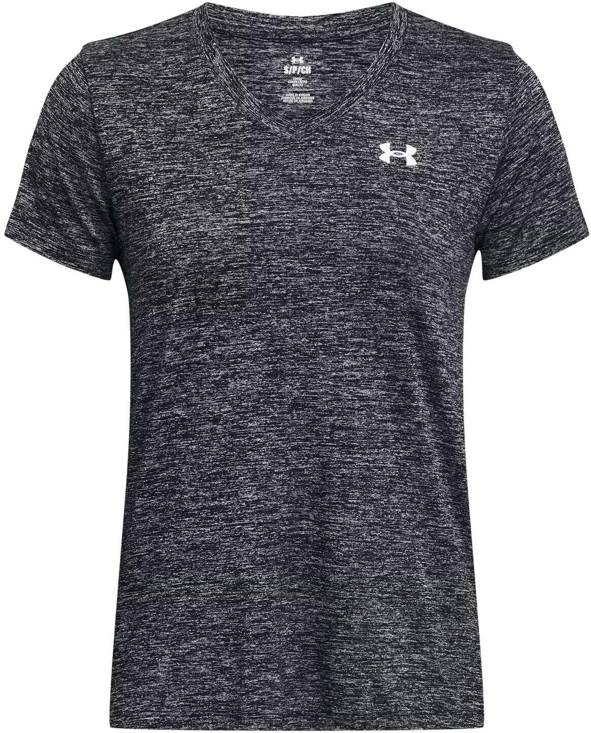 Футболка Under Armour Tech SSV- Twist, серый